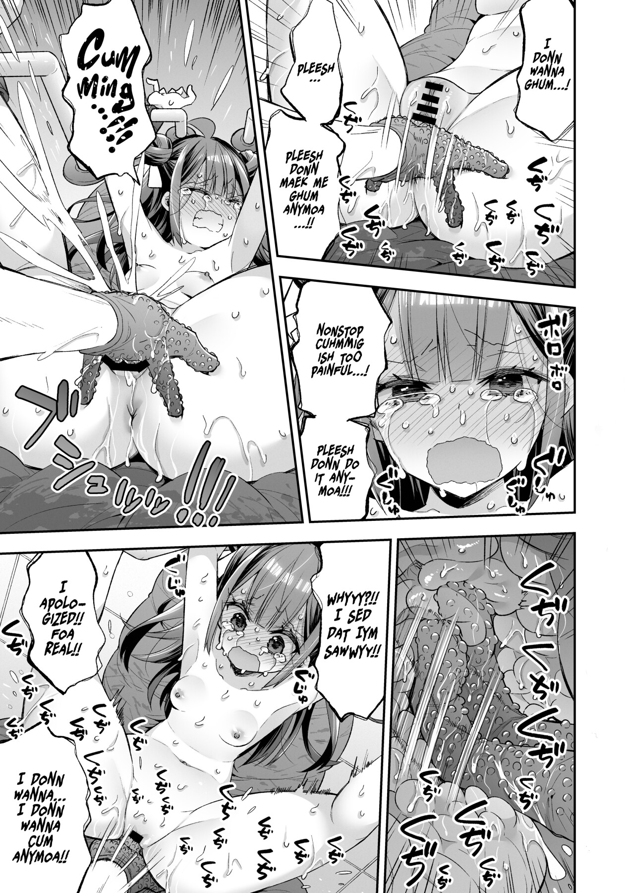 Hentai Manga Comic-The Orgasm Princess Can't Take Another Bite!-Read-71